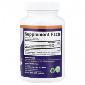 Vitamatic, мастиковая смола, 120 капсул (500 мг в каждой капсуле) в Москве - eco-herb.ru | изображение Vitamatic, мастиковая смола, 120 капсул (500 мг в каждой капсуле) в Москве - eco-herb.ru | фото