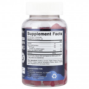 Vitamatic, мелатонин, жевательные таблетки, с натуральным вкусом клубники, без сахара, 60 мг, 60 жевательных таблеток в Москве - eco-herb.ru | фото