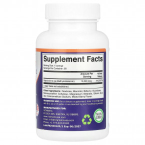 Vitamatic, Methyl B-12, метилкобаламин, 10 000 мкг, 60 пастилок в Москве - eco-herb.ru | изображение Vitamatic, Methyl B-12, метилкобаламин, 10 000 мкг, 60 пастилок в Москве - eco-herb.ru | фото