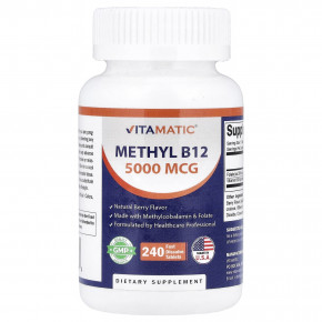 Vitamatic, метил B12, натуральные ягоды, 240 быстрорастворимых таблеток - подробнее Vitamatic, метил B12, натуральные ягоды, 240 быстрорастворимых таблеток - описание