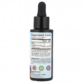 Vitamatic, Метилкобаламин B12, натуральные ягоды, 5000 мкг, 59 мл (2 жидк. Унции) в Москве - eco-herb.ru | фото