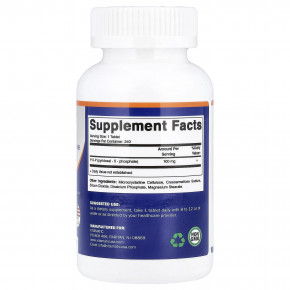 Vitamatic, P-5-P, 100 мг, 240 таблеток в Москве - eco-herb.ru | фото