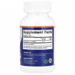 Vitamatic, P-5-P, 50 мг, 240 таблеток в Москве - eco-herb.ru | фото