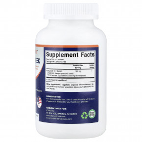 Vitamatic, пажитник, 320 капсул (150 мг в 1 капсуле) в Москве - eco-herb.ru | изображение Vitamatic, пажитник, 320 капсул (150 мг в 1 капсуле) в Москве - eco-herb.ru | фото