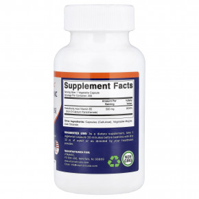 Vitamatic, пантотеновая кислота, 500 мг, 200 растительных капсул в Москве - eco-herb.ru | фото