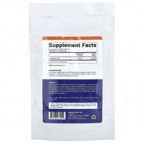 Vitamatic, пантотеновая кислота, витамин B5, 100 г (3,5 унции) в Москве - eco-herb.ru | фото