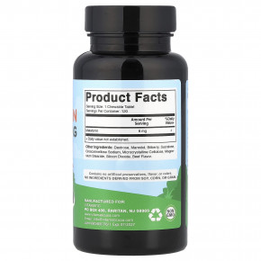 Vitamatic, Pets, мелатонин, говядина, 6 мг, 120 таблеток в Москве - eco-herb.ru | фото