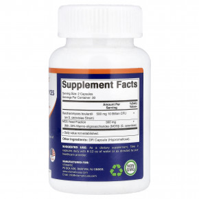 Vitamatic, сахаромицеты + МОС, 60 капсул DRcaps® из гипромеллозы в Москве - eco-herb.ru | изображение Vitamatic, сахаромицеты + МОС, 60 капсул DRcaps® из гипромеллозы в Москве - eco-herb.ru | фото