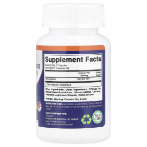 Vitamatic, серрапептаза, 120 капсул из гипромеллозы DRcaps® (120 000 SPU в 1 капсуле) в Москве - eco-herb.ru | изображение Vitamatic, серрапептаза, 120 капсул из гипромеллозы DRcaps® (120 000 SPU в 1 капсуле) в Москве - eco-herb.ru | фото