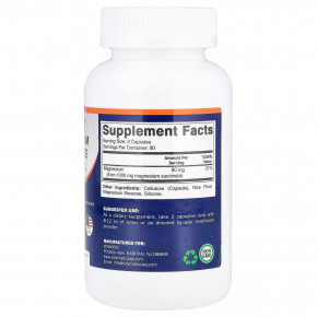 Vitamatic, сукцинат магния, 180 капсул (500 мг в 1 капсуле) в Москве - eco-herb.ru | изображение Vitamatic, сукцинат магния, 180 капсул (500 мг в 1 капсуле) в Москве - eco-herb.ru | фото