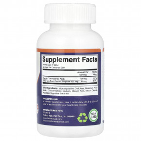 Vitamatic, Сульфат железа + витамин C, 250 таблеток, покрытых оболочкой в Москве - eco-herb.ru | фото