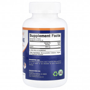 Vitamatic, таурин, 180 таблеток (1000 мг в 1 таблетке) в Москве - eco-herb.ru | фото