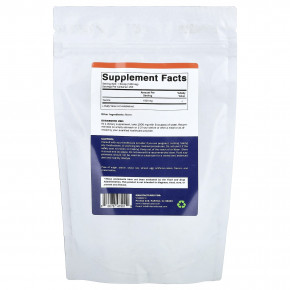 Vitamatic, таурин в порошке, без добавок, 250 г (8,8 унции) в Москве - eco-herb.ru | изображение Vitamatic, таурин в порошке, без добавок, 250 г (8,8 унции) в Москве - eco-herb.ru | фото