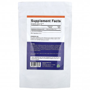 Vitamatic, термофильный стрептококк (Streptococcus thermophilus), 100 г (3,5 унции) в Москве - eco-herb.ru | изображение Vitamatic, термофильный стрептококк (Streptococcus thermophilus), 100 г (3,5 унции) в Москве - eco-herb.ru | фото