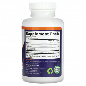 Vitamatic, тыквенное масло, 180 капсул (1000 мг в 1 капсуле) в Москве - eco-herb.ru | фото