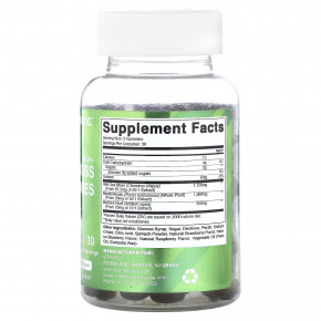 Vitamatic, Веганские жевательные мармеладки с морским мохом, натуральная малина, 60 жевательных таблеток в Москве - eco-herb.ru | изображение Vitamatic, Веганские жевательные мармеладки с морским мохом, натуральная малина, 60 жевательных таблеток в Москве - eco-herb.ru | фото