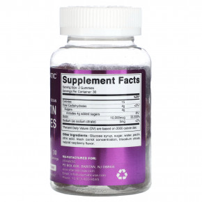 Vitamatic, веганские жевательные таблетки с биотином, со вкусом натуральной малины, 60 жевательных таблеток в Москве - eco-herb.ru | изображение Vitamatic, веганские жевательные таблетки с биотином, со вкусом натуральной малины, 60 жевательных таблеток в Москве - eco-herb.ru | фото