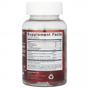 Vitamatic, веганские жевательные таблетки с куркумой и семенами сельдерея, вкус натуральной вишни, 60 жевательных таблеток в Москве - eco-herb.ru | изображение Vitamatic, веганские жевательные таблетки с куркумой и семенами сельдерея, вкус натуральной вишни, 60 жевательных таблеток в Москве - eco-herb.ru | фото