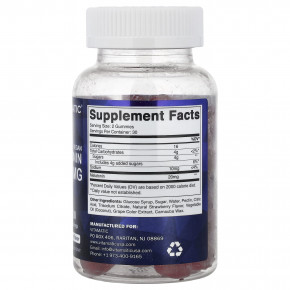 Vitamatic, веганские жевательные таблетки с мелатонином, натуральный клубничный вкус, 60 жевательных таблеток (10 мг в 1 таблетке) в Москве - eco-herb.ru | фото