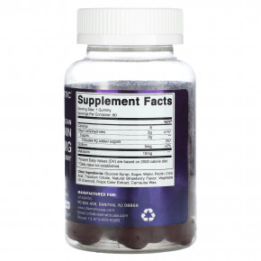 Vitamatic, веганские жевательные таблетки с мелатонином, со вкусом натуральной клубники, 10 мг, 60 жевательных таблеток в Москве - eco-herb.ru | фото