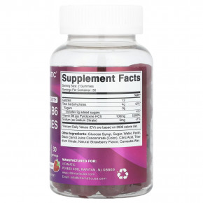 Vitamatic, витамин B6, натуральная клубника, 60 жевательных мармеладок (50 мг в 1 жевательной таблетке) в Москве - eco-herb.ru | фото