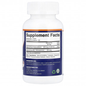 Vitamatic, витамин K2 и D3, 120 таблеток в Москве - eco-herb.ru | изображение Vitamatic, витамин K2 и D3, 120 таблеток в Москве - eco-herb.ru | фото