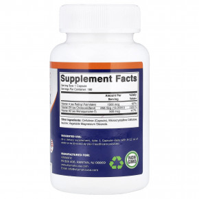 Vitamatic, витамины A, D, K, 180 растительных капсул в Москве - eco-herb.ru | фото