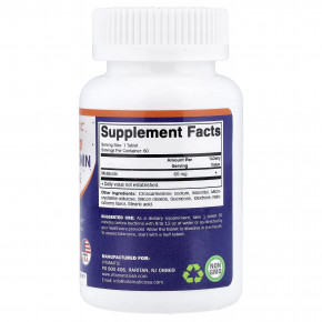 Vitamatic, высокая доза мелатонина, со вкусом натуральных ягод, 60 мг, 60 быстрорастворимых таблеток в Москве - eco-herb.ru | фото