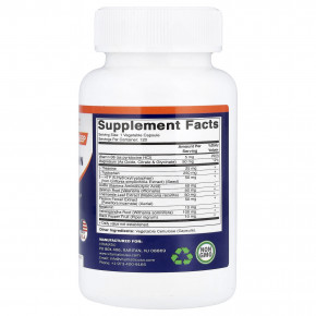 Vitamatic, улучшенный сон с мелатонином, 120 растительных капсул в Москве - eco-herb.ru | изображение Vitamatic, улучшенный сон с мелатонином, 120 растительных капсул в Москве - eco-herb.ru | фото