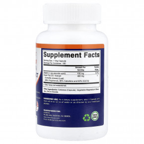 Vitamatic, зеленый чай, экстракт 25:1, 180 растительных капсул в Москве - eco-herb.ru | изображение Vitamatic, зеленый чай, экстракт 25:1, 180 растительных капсул в Москве - eco-herb.ru | фото