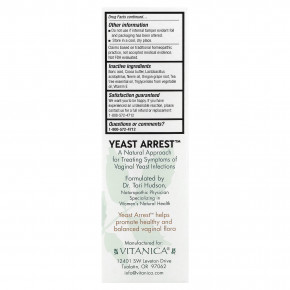 Vitanica, Yeast Arrest ™, 28 вагинальных суппозиториев в Москве - eco-herb.ru | фото