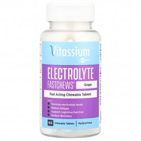 Vitassium, Electrolyte Fastchews®, виноград, 60 жевательных таблеток - описание | фото