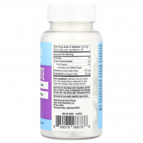 Vitassium, Electrolyte Fastchews®, виноград, 60 жевательных таблеток в Москве - eco-herb.ru | фото