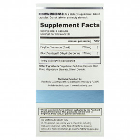 Vitauthority, берберин +, 60 вегетарианских капсул в Москве - eco-herb.ru | изображение Vitauthority, берберин +, 60 вегетарианских капсул в Москве - eco-herb.ru | фото