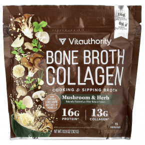 Vitauthority, Bone Broth Collagen, коллаген для приготовления блюд и питья, грибы и травы, 312 г (10,9 унции) - описание