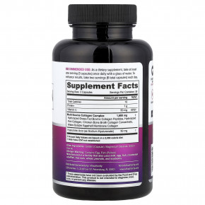 Vitauthority, Multi Collagen Capsules+, коллаген, 90 капсул в Москве - eco-herb.ru | изображение Vitauthority, Multi Collagen Capsules+, коллаген, 90 капсул в Москве - eco-herb.ru | фото