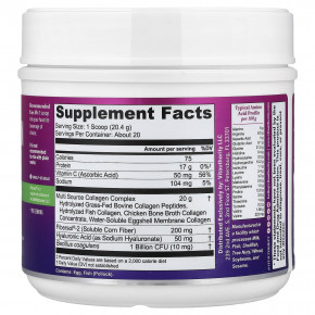 Vitauthority, Multi Collagen Protein+, коллаген с пребиотиками и пробиотиками, без добавок, 408 г (14,39 унции) в Москве - eco-herb.ru | фото
