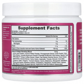 Vitauthority, Усилитель коллагена на растительной основе, натуральный розовый лимонад, 162 г (5,72 унции) (Товар снят с продажи) в Москве - eco-herb.ru | фото