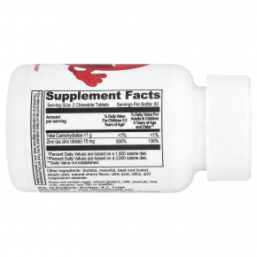 VitaWorks, цинк, для детей, вишня, 120 жевательных таблеток в Москве - eco-herb.ru | фото