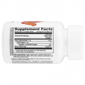 VitaWorks, жевательные таблетки с биотином для детей, со вкусом апельсина, 120 жевательных таблеток в Москве - eco-herb.ru | фото