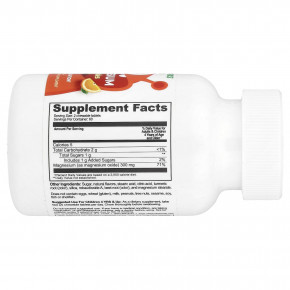 VitaWorks, жевательные таблетки с магнием, со вкусом апельсина, 120 жевательных таблеток (150 мг в 1 жевательной таблетке) в Москве - eco-herb.ru | изображение VitaWorks, жевательные таблетки с магнием, со вкусом апельсина, 120 жевательных таблеток (150 мг в 1 жевательной таблетке) в Москве - eco-herb.ru | фото