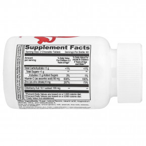 VitaWorks, поддержка иммунитета для детей, со вкусом ягодного ассорти, 120 жевательных таблеток в Москве - eco-herb.ru | фото