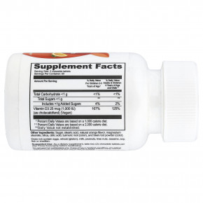 VitaWorks, витамин D3 для детей, апельсин, 120 жевательных таблеток в Москве - eco-herb.ru | изображение VitaWorks, витамин D3 для детей, апельсин, 120 жевательных таблеток в Москве - eco-herb.ru | фото