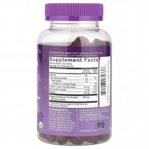 Viva Naturals, Органическая бузина, жевательные мармеладки с витамином С и цинком, малина, 120 жевательных таблеток в Москве - eco-herb.ru | изображение Viva Naturals, Органическая бузина, жевательные мармеладки с витамином С и цинком, малина, 120 жевательных таблеток в Москве - eco-herb.ru | фото