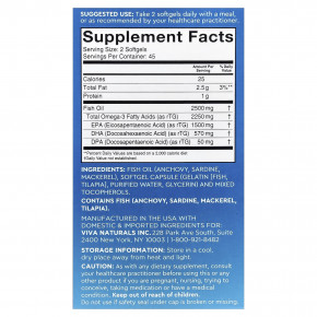 Viva Naturals, рыбий жир с омега-3, тройная сила, 2500 мг, 90 капсул в Москве - eco-herb.ru | фото