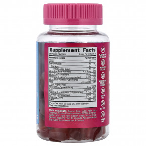 VPLab, Beauty Gummies, ягодное ассорти, 60 жевательных таблеток в Москве - eco-herb.ru | фото