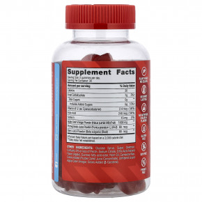 VPLab, Жевательные мармеладки с яблочным уксусом, яблоко, 60 жевательных таблеток в Москве - eco-herb.ru | изображение VPLab, Жевательные мармеладки с яблочным уксусом, яблоко, 60 жевательных таблеток в Москве - eco-herb.ru | фото