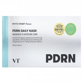 VT Cosmetics, BDRN, ежедневная маска для лица, 30 шт., 350 г в Москве - eco-herb.ru | фото