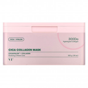 VT Cosmetics, Cica Collagen Beauty Mask, 30 шт., 320 г в Москве - eco-herb.ru | фото