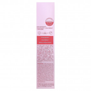 VT Cosmetics, Collagen Reedle Shot® 100, 50 мл (1,69 жидк. унции) в Москве - eco-herb.ru | изображение VT Cosmetics, Collagen Reedle Shot® 100, 50 мл (1,69 жидк. унции) в Москве - eco-herb.ru | фото